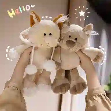 lionf 25cm35cm50cm