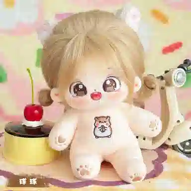 lionf 20cm