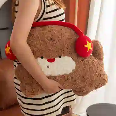 23cm50cm