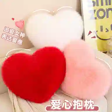 lionf 40cm