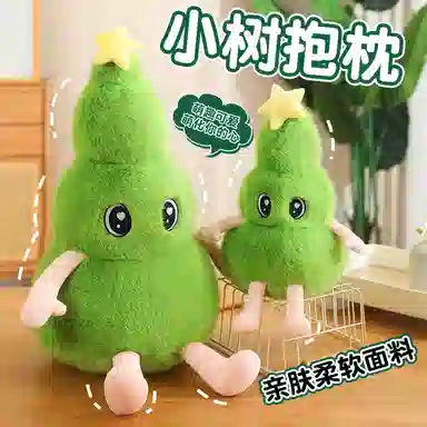 30cm50cm70cm