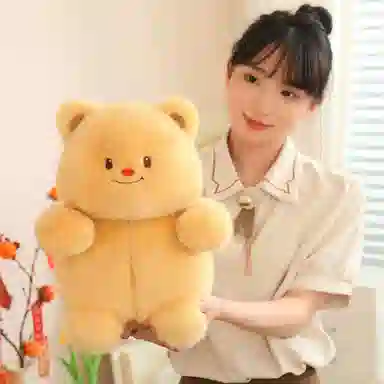 35cm