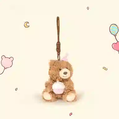 12cm
