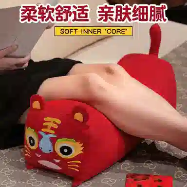 50cm