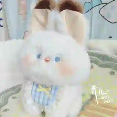 lionf 25cm