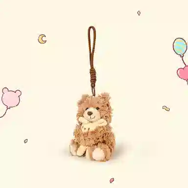 12cm