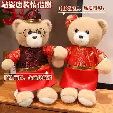 lionf 32cm