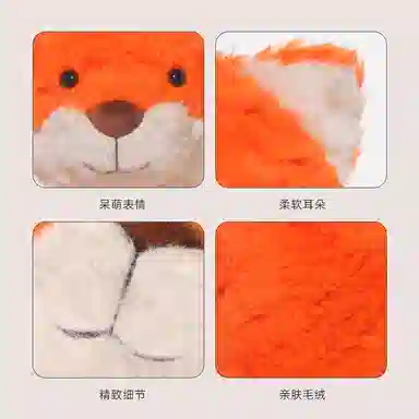 lionf 28cm