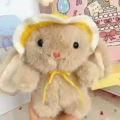 23cm