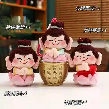 lionf 12cm15cm