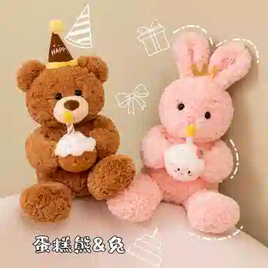 lionf 40cm