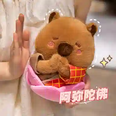 lionf 22cm