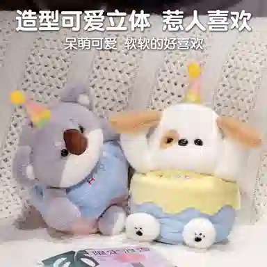 lionf 30cm