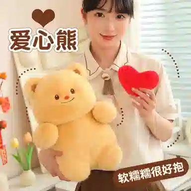 35cm