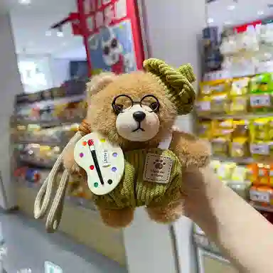 lionf 14cm