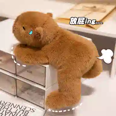 lionf 20cm