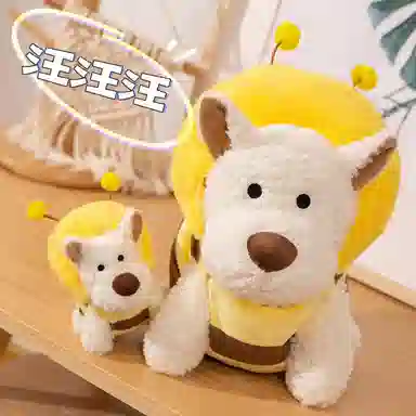 lionf bee 15cm30cm