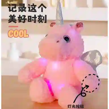 lionf 25cm