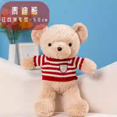 35cm50cm