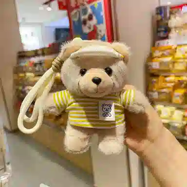lionf 14cm