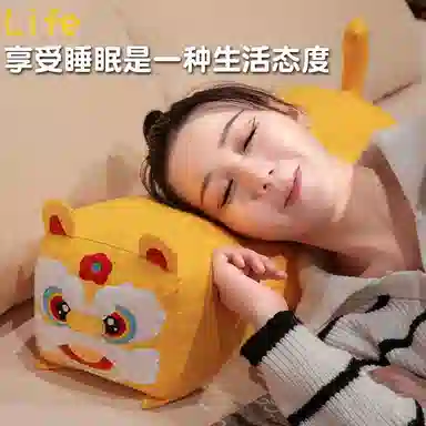 50cm