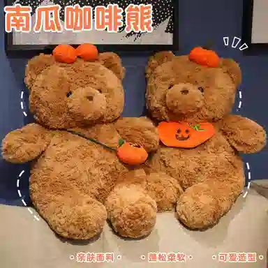 lionf 25cm35cm45cm