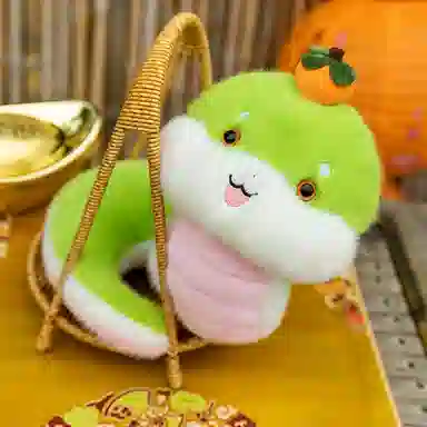 25cm
