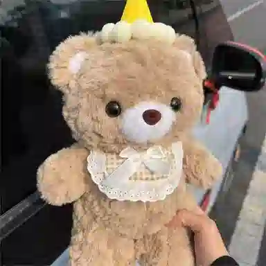 lionf 30cm