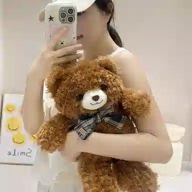 45cm