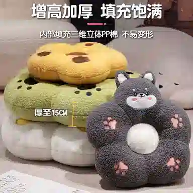 lionf 55cm35cm