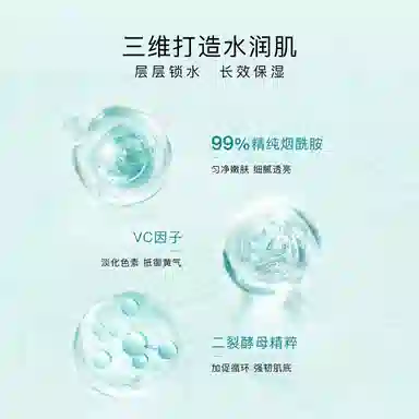 WATSON'S 500ml