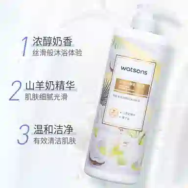 1L
