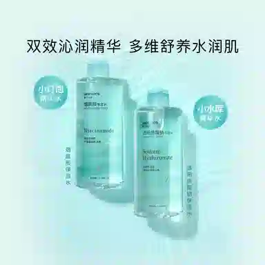 WATSON'S 500ml
