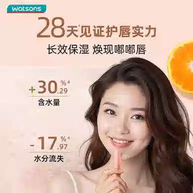 WATSON'S 3g3g*2