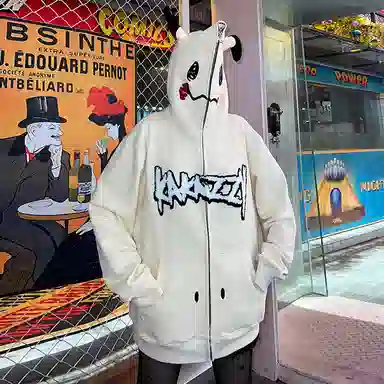 KAKAZZY Hoodie Off-White