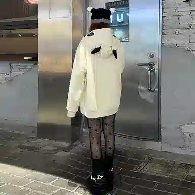 KAKAZZY Hoodie Off-White