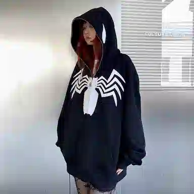 KAKAZZY Hoodie Black