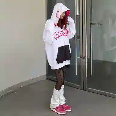 KAKAZZY Hoodie White