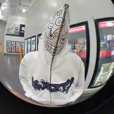 KAKAZZY Hoodie White