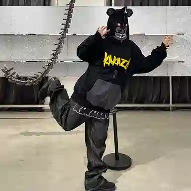 KAKAZZY Hoodie Black