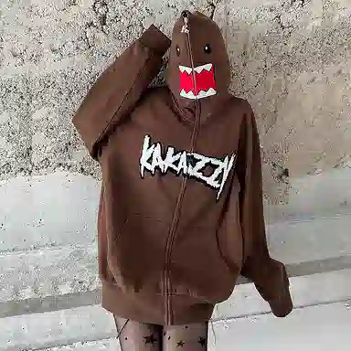 KAKAZZY Vintage Embroidered Hoodie Brown