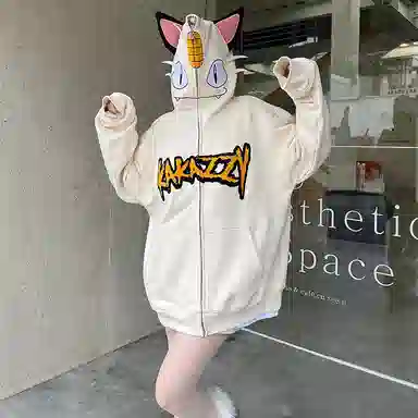 KAKAZZY Hoodie