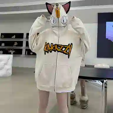 KAKAZZY Hoodie