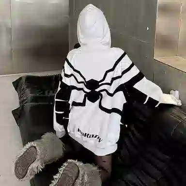 KAKAZZY Hoodie
