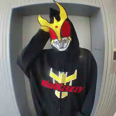 KAKAZZY Hoodie