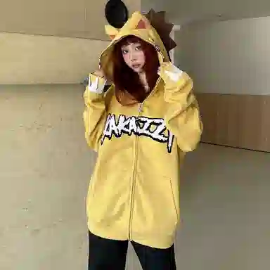 KAKAZZY Hoodie