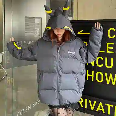 KAKAZZY Hooded Puffer Jacket Dark Grey