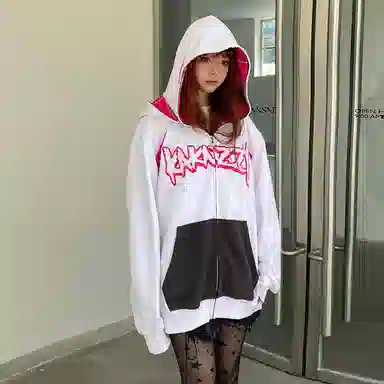 KAKAZZY Hoodie White