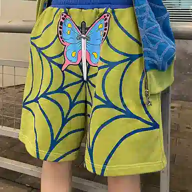 KAKAZZY Shorts Green