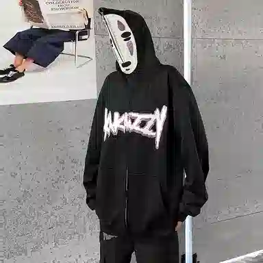 KAKAZZY Hoodie Black